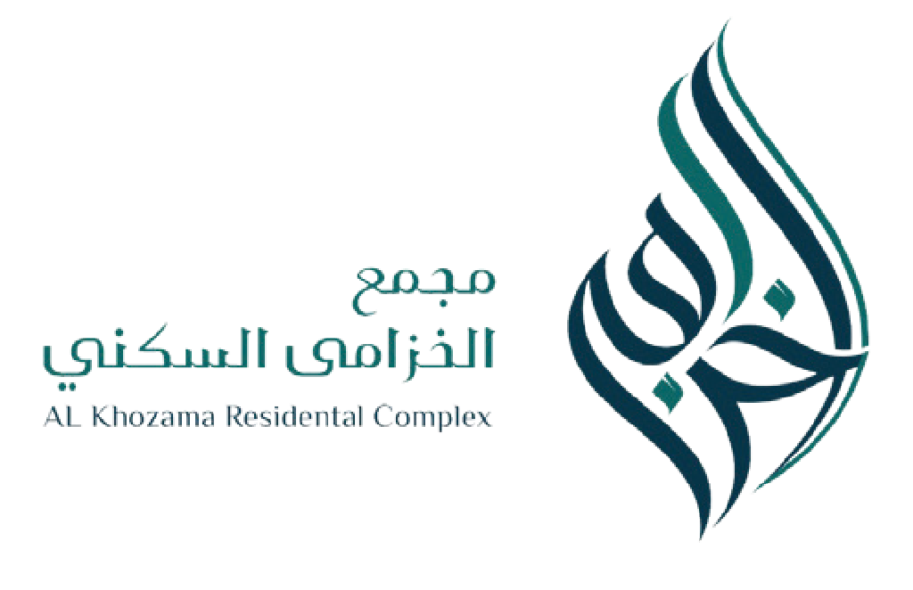 مجمع الخزامى السكني