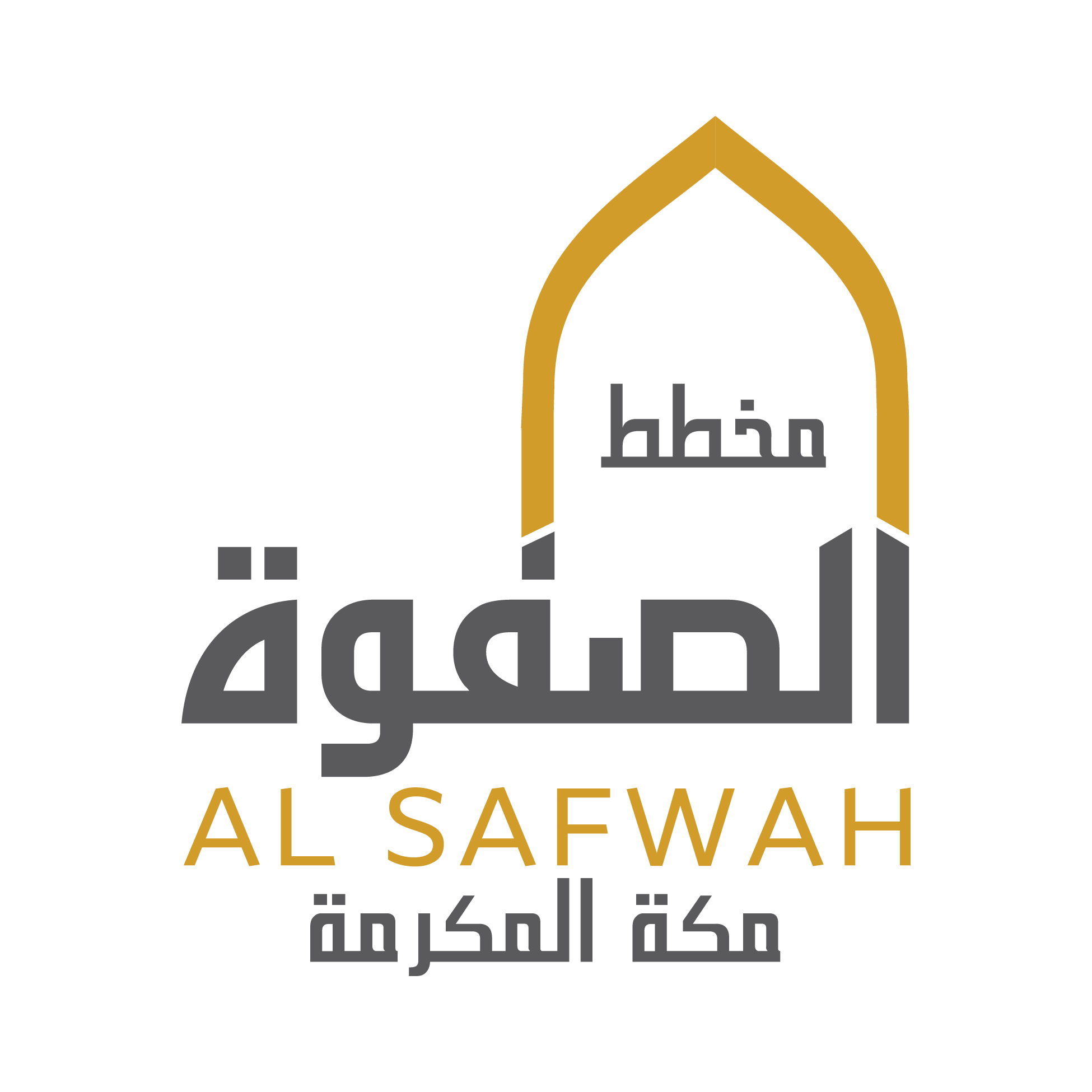 مخطط الصفوة - مكة المكرمة