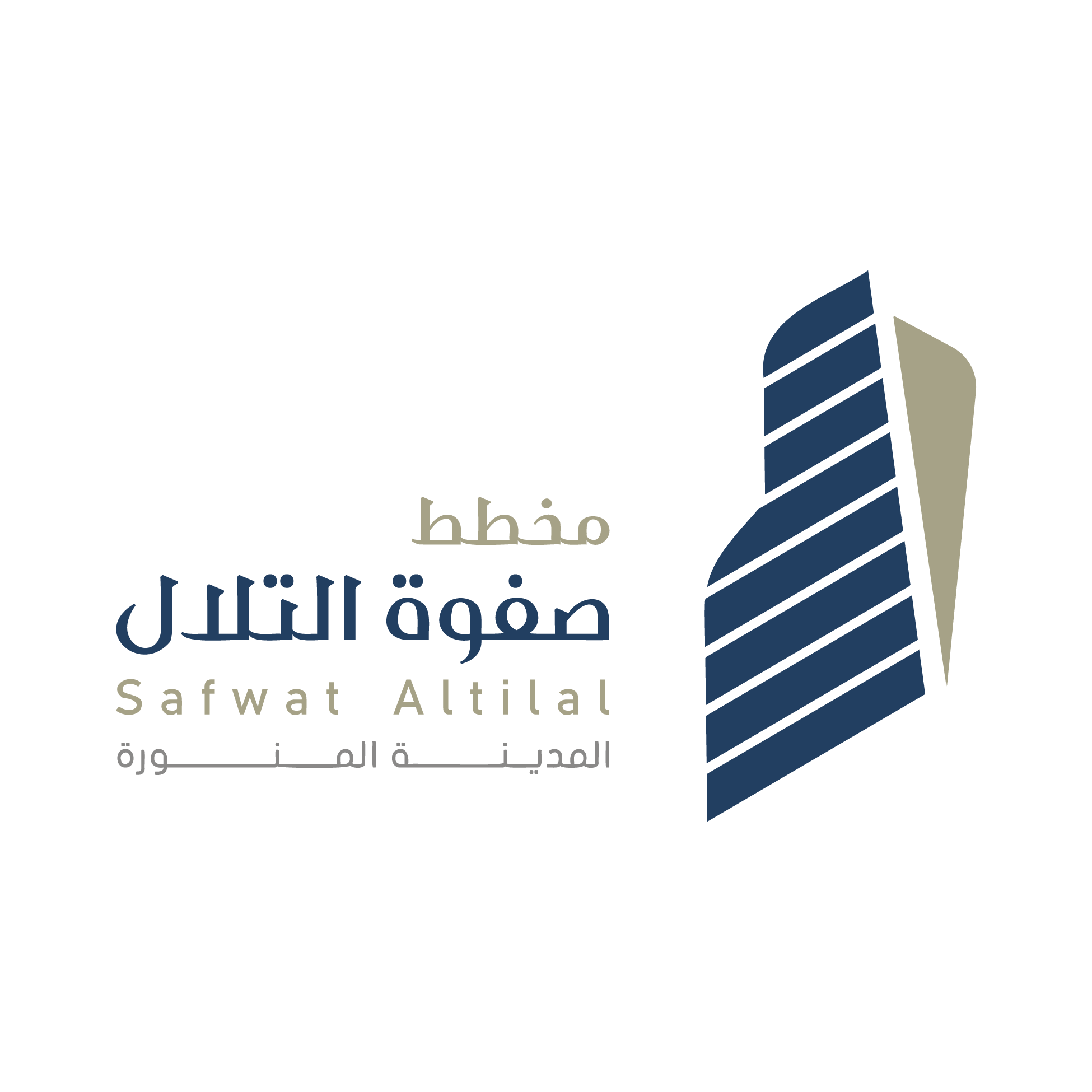 مخطط صفوة التلال