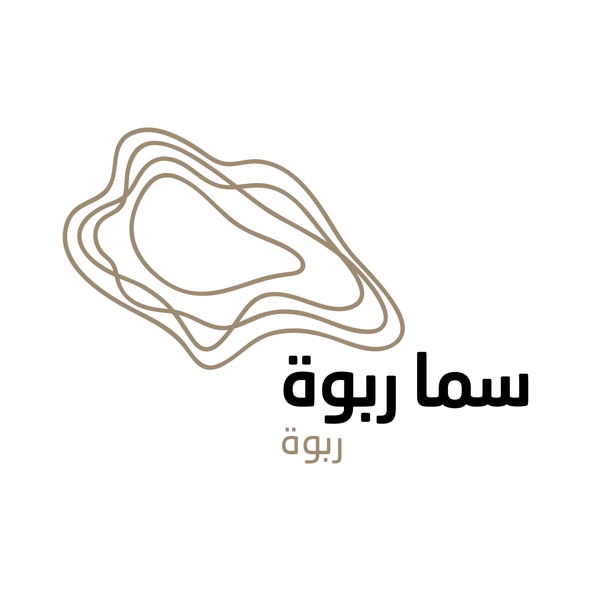 مخطط سما ربوة - الرياض