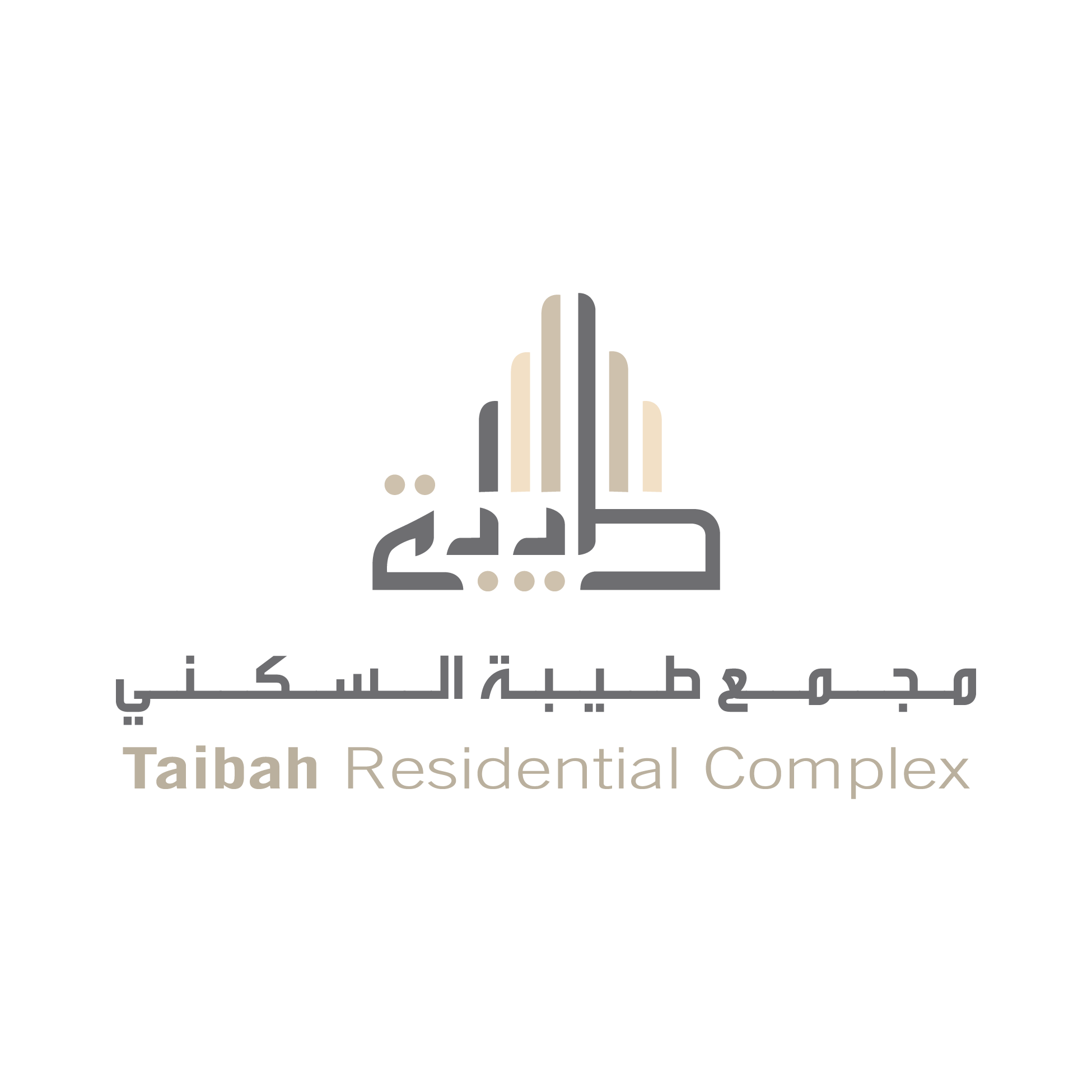 مجمع طيبة السكني